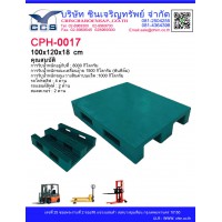 CPH-0017  Pallets size : 100*120*15 cm. 